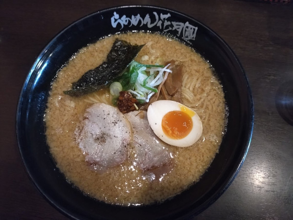 「嵐げんこつラーメン大盛」@らあめん花月嵐 下赤塚店の写真