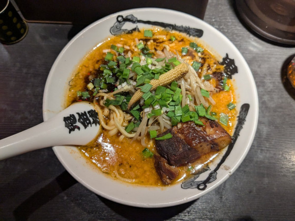 「カラシビ味噌らー麺 1030円」@カラシビ味噌らー麺 鬼金棒 池袋店の写真