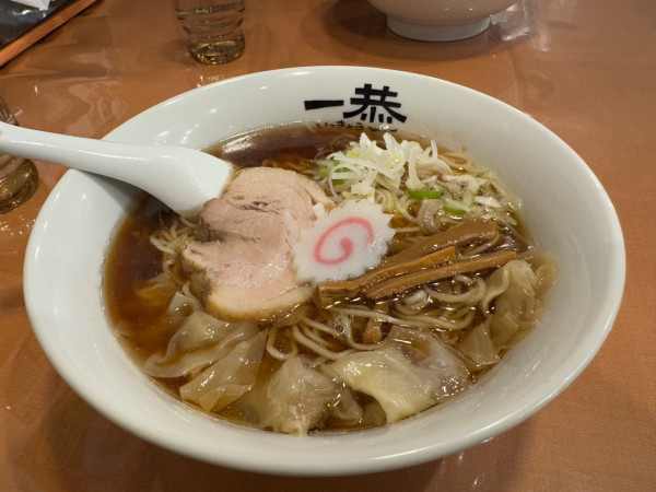 「ワンタン麺」@にぼしラーメン一恭の写真
