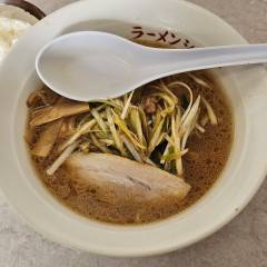 ラーメンショップ 黒石北店の写真