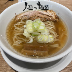 人類みな麺類 近未来と日本文化の融合の画像