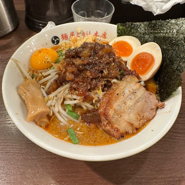 「【限定】とがしの濃厚スタミナら〜麺 大盛 ¥1,500」@麺屋とがしの写真