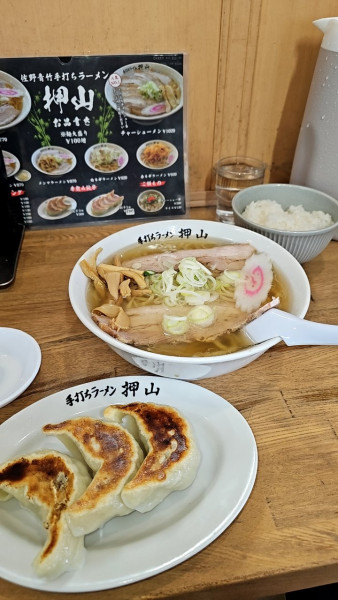 「ラーメン(大盛り)と餃子3個とライス🍚」@佐野青竹手打ちラーメン 押山の写真