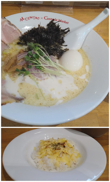 「特製塩クリーミー ＋ 〆炙りリゾット」@ALCENTROの写真