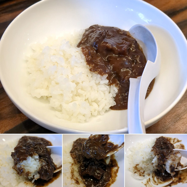 「和牛すじ肉のミニカレー　500円」@稲荷屋の写真
