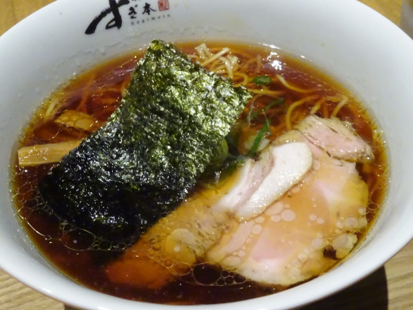 「らぁ麺（醤油） 1200円」@らぁ麺すぎ本 丸の内店の写真