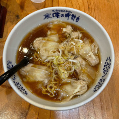 味の時計台 横浜関内店の画像