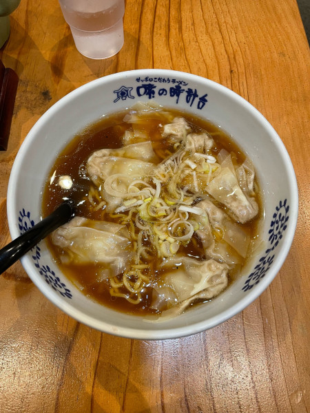 「ワンタンメン(900円)」@味の時計台 横浜関内店の写真