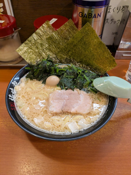 「商務豚骨ラーメン」@横浜家系ラーメン 極味家の写真