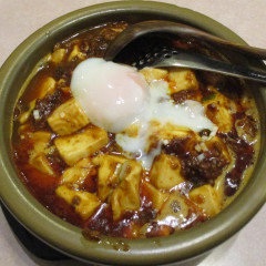 源来酒家の画像