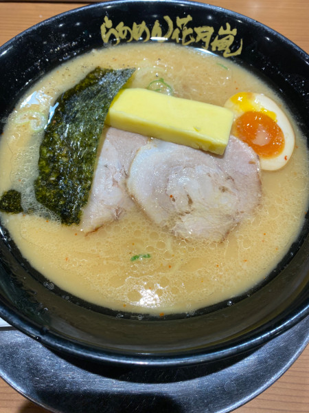 「嵐げんこつらあめん味噌」@らあめん花月嵐 多摩野猿街道店の写真