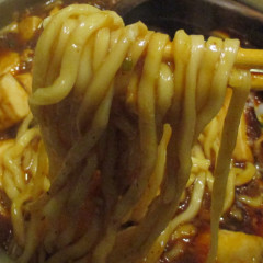 源来酒家の画像