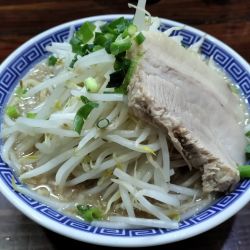 無限大ラーメン950円