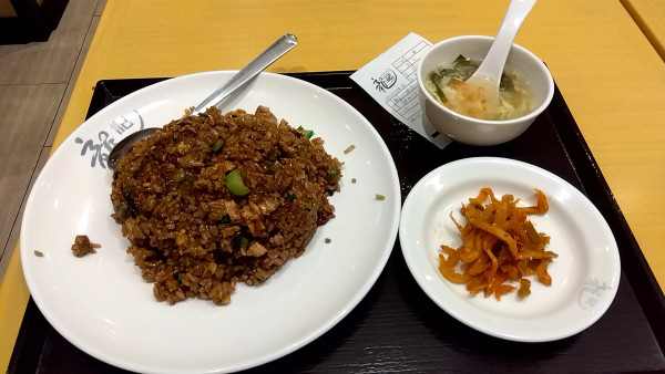 「チャーシューチャーハン」@香港居酒屋 龍記 三田店の写真