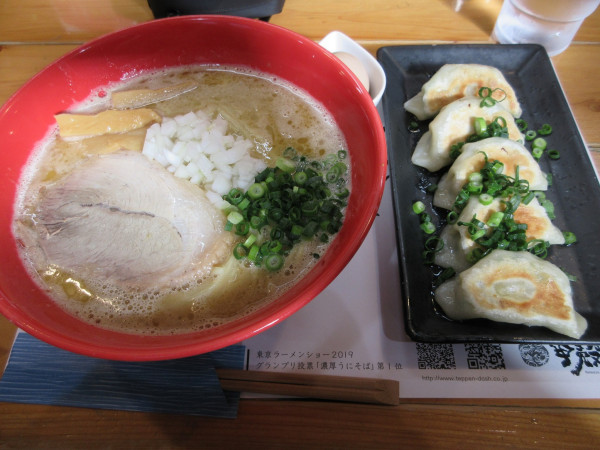 「濃厚伊勢海老そば味玉付き（１３９０円）＋海老餃子５５０円」@活龍 海老蟹専門 甲殻堂の写真