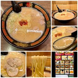 天然とんこつラーメン1080円