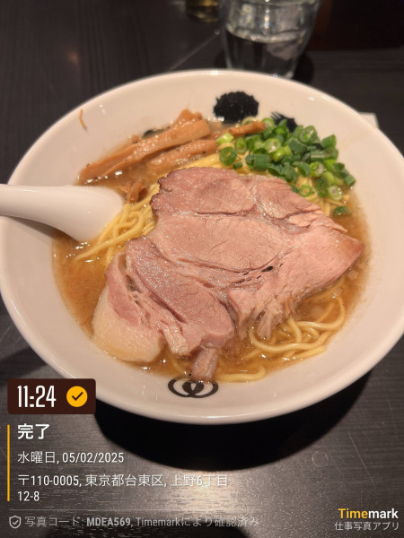 「ラーメン 大」@麺屋武蔵 武骨相傳の写真