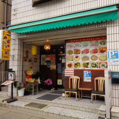 プリンスの画像