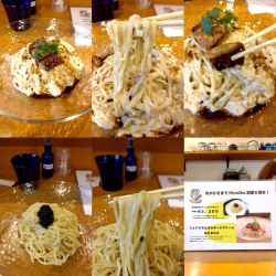 『フォアグラとポルチーニクリームひやちゅう(￥2800)』