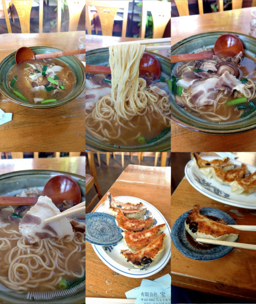 「『猪肉ラーメン+猪肉餃子(¥1000+700)』」@中国料理 宝龍の写真