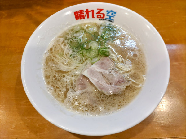 「豚骨ラーメン 650円」@晴れる空の写真