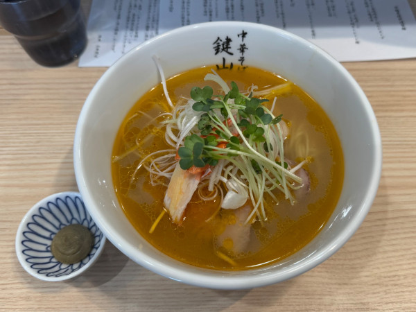 「【期間限定】蟹と貝の塩中華そば」@中華そば 鍵山の写真