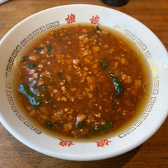 娘娘 武蔵浦和店の画像