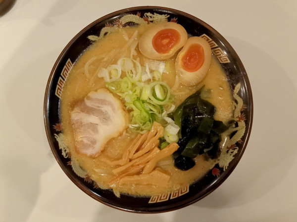 「味玉味噌らーめん」@北海道らーめんみそ熊 神奈川綱島店の写真