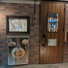 ゴマの香りの画像