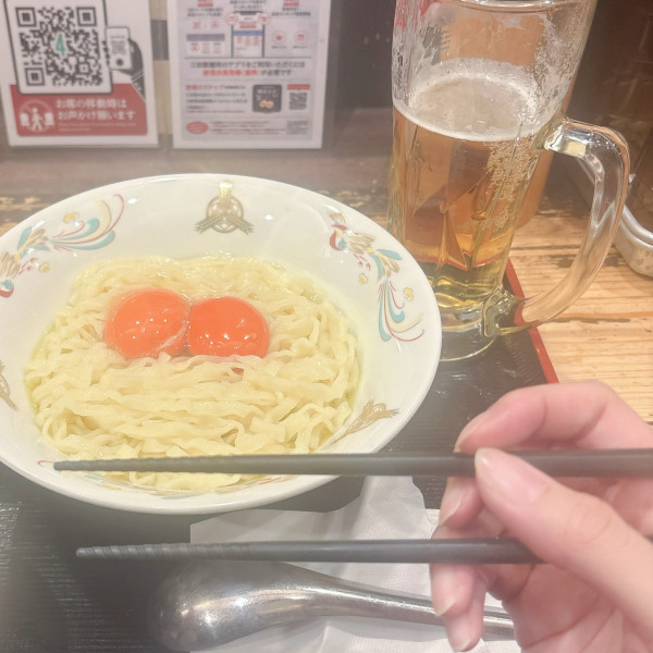 「たまごかけ麺 1,000円」@つけ麺専門店 三田製麺所 三田本店の写真