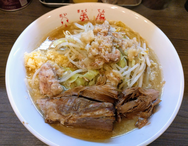 「らーめん（並）￥990」@ラーメン大逆転の写真