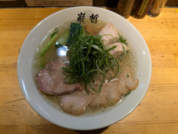 「鮪塩1800円」@ラーメン 巌哲の写真