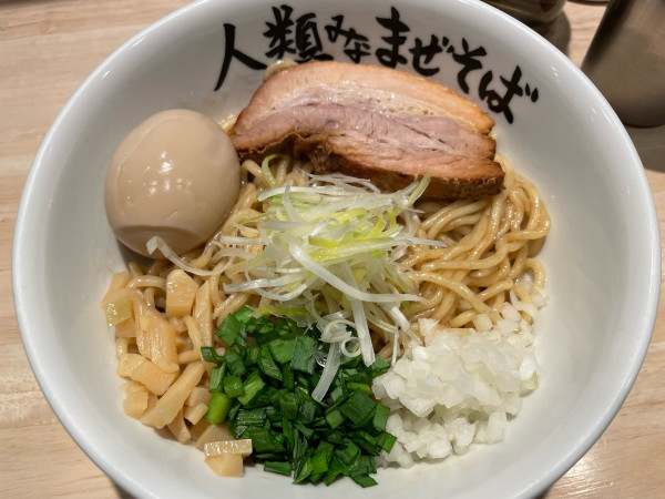 「人類みなまぜそば」@人類みなまぜそば 京橋店の写真