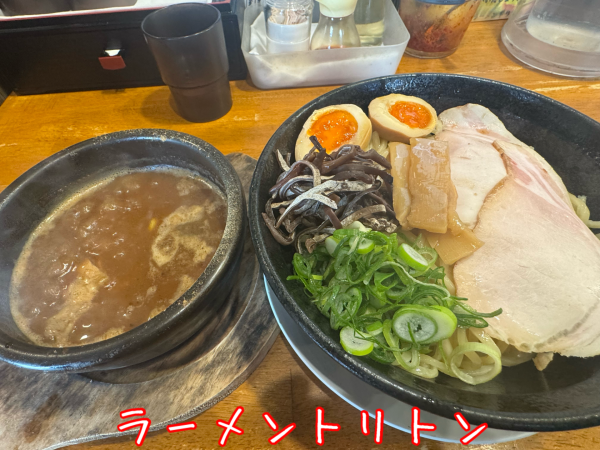 「名物味玉つけ麺・大盛り(1000円)」@らーめんトリトン 深草店の写真