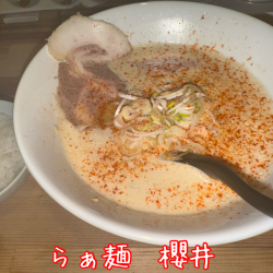 【冬季限定】鶏白担麺　ダイブ飯セット(1150円)
