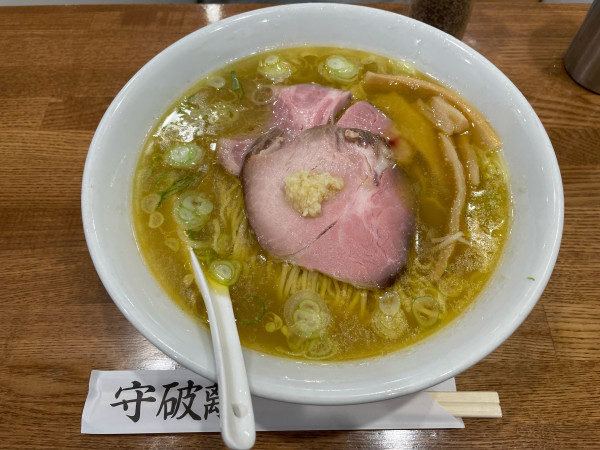 「細麺 塩」@のスたの写真