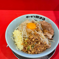 ラーメン豚まるの写真