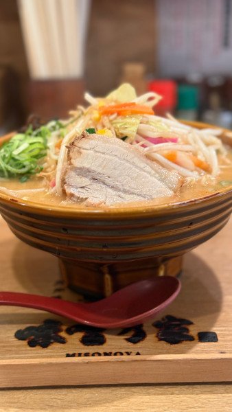 「濃厚味噌野菜ラーメン@920」@味噌乃家の写真