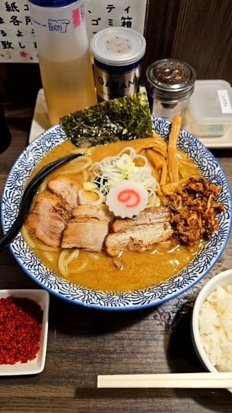 「【限定】味噌ラーメン大盛り＋辛いヤ~ツと小ライス」@狼煙 〜NOROSHI〜の写真