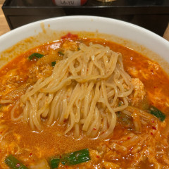 中華食堂 中華一番 町田中央店の画像