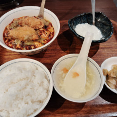 陳麻婆豆腐 たまプラーザ店の画像