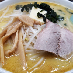 味の札幌 大西の画像