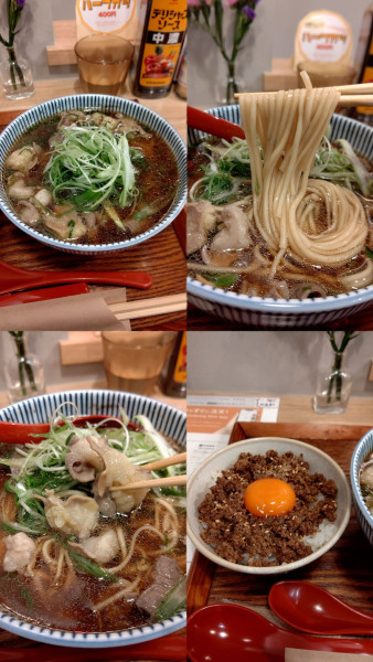 「『牛ホルモン中華そば しょうゆ+そぼろご飯』」@キッチンきらくの写真