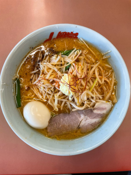 「限定　G系特製もやし味噌ラーメン　味付玉子」@ラーメン山岡家 いわき店の写真