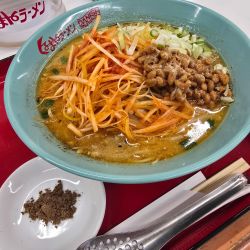 ねぎ味噌ラーメン 納豆追加 山椒多め
