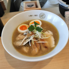 牡蠣だし麺屋 汐ノ音の画像