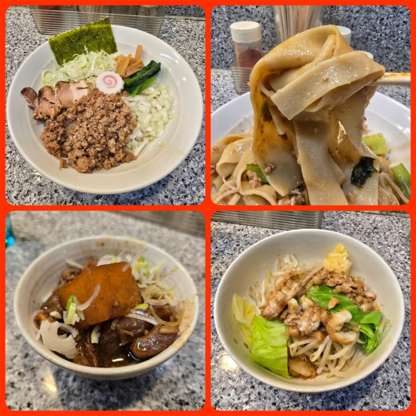 「鬼ジンジャーまぜそば」@麺屋 有希の写真