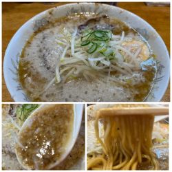 【冬季限定】背脂味噌ラーメン 1050円