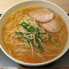 デニーズ 国分寺駅前店の画像