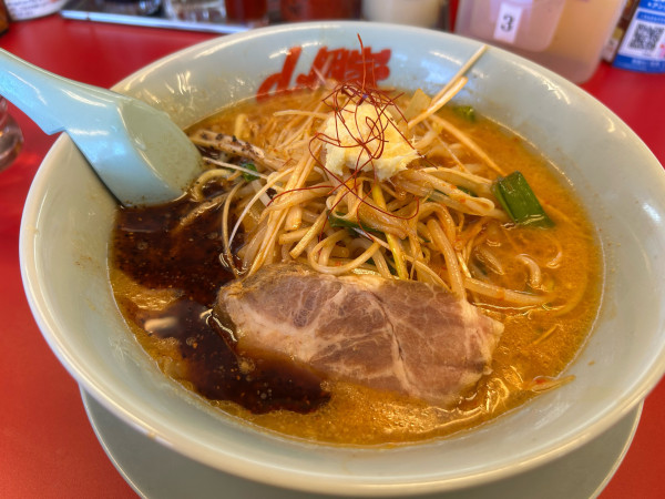「特製もやし味噌ラーメン（限定）」@ラーメン山岡家 新結城店の写真